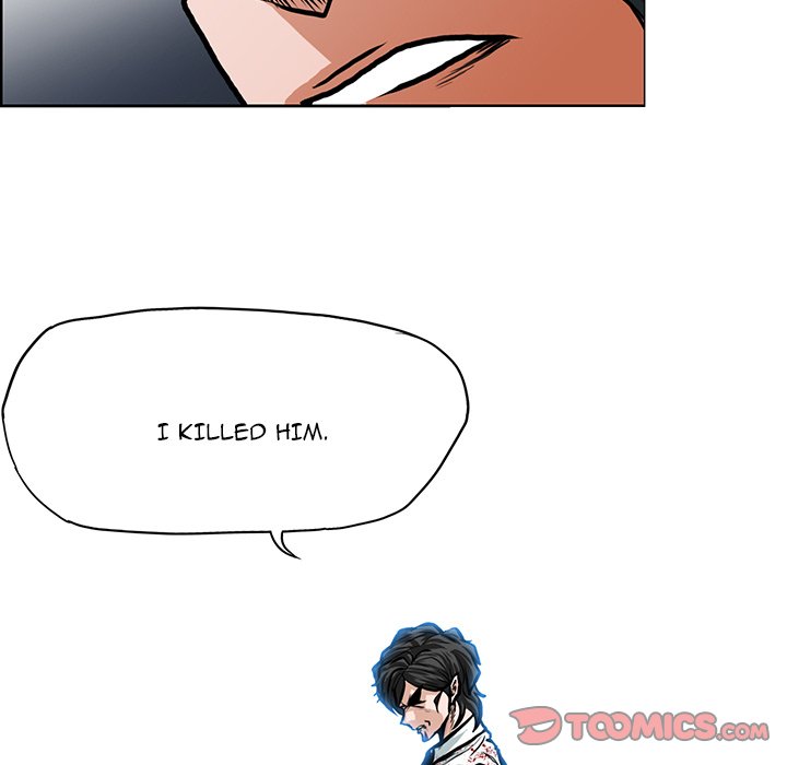 Boss in School Chapter 116 page 6 - Chapter 116
