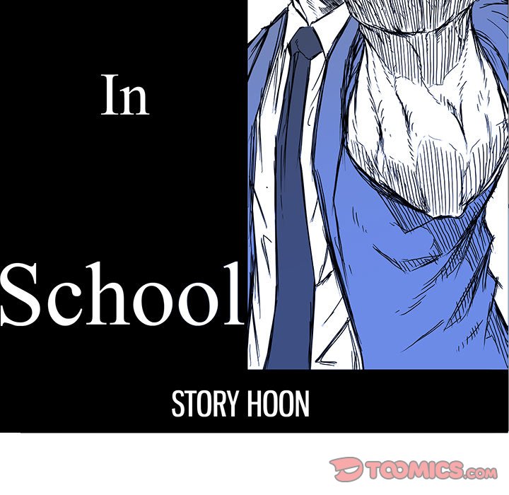 Boss in School Chapter 116 page 62 - Chapter 116