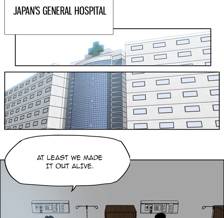 Boss in School Chapter 116 page 67 - Chapter 116