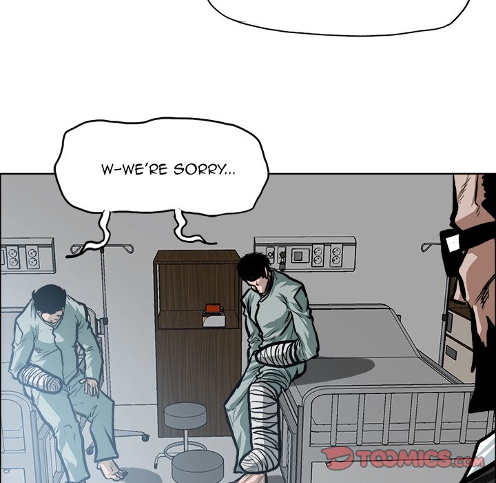 Boss in School Chapter 116 page 74 - Chapter 116