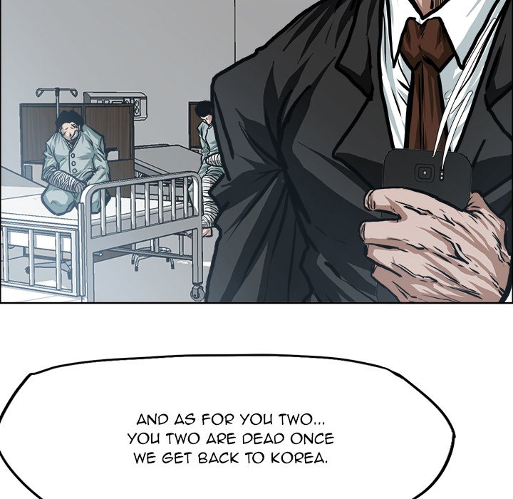 Boss in School Chapter 116 page 81 - Chapter 116