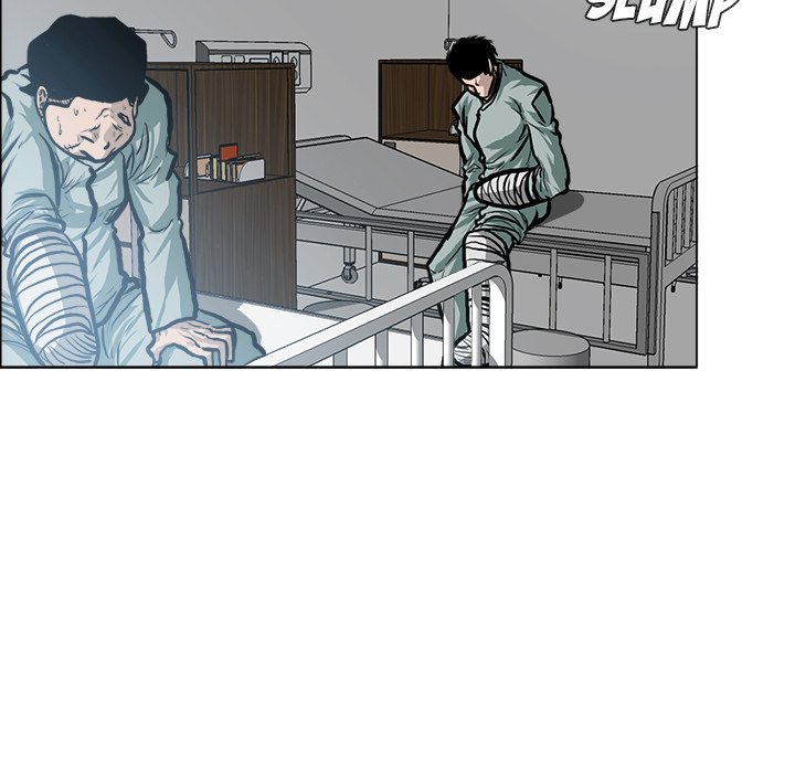 Boss in School Chapter 116 page 83 - Chapter 116