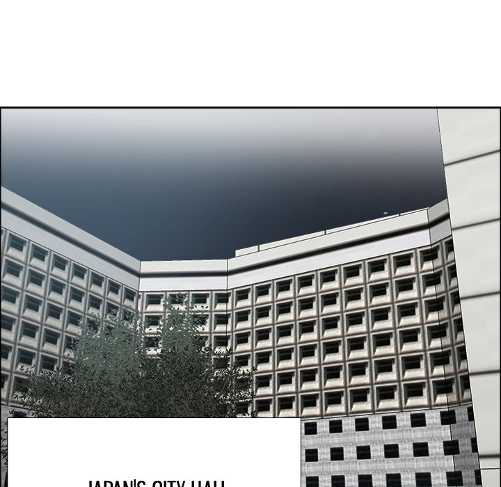 Boss in School Chapter 116 page 84 - Chapter 116