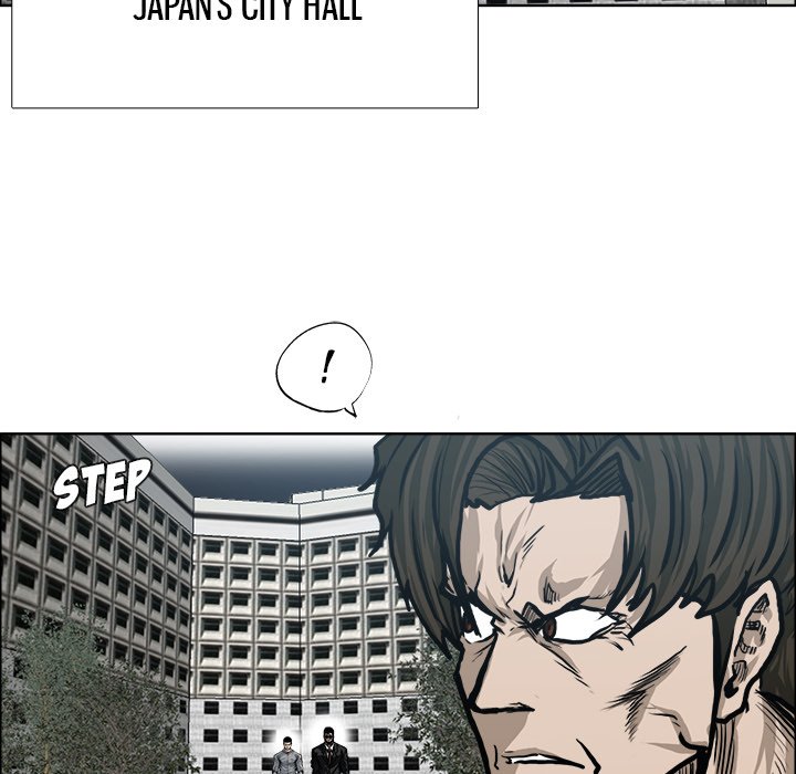 Boss in School Chapter 116 page 85 - Chapter 116