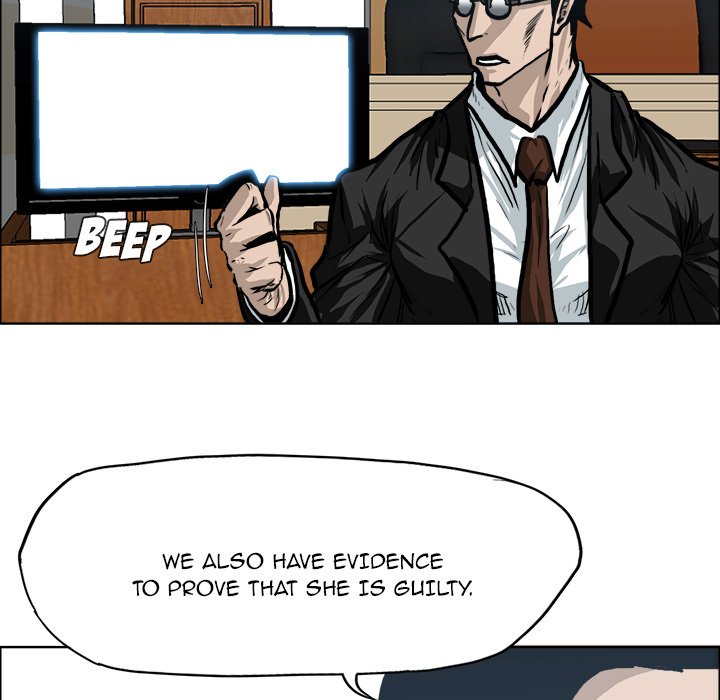 Boss in School Chapter 117 page 11 - Chapter 117