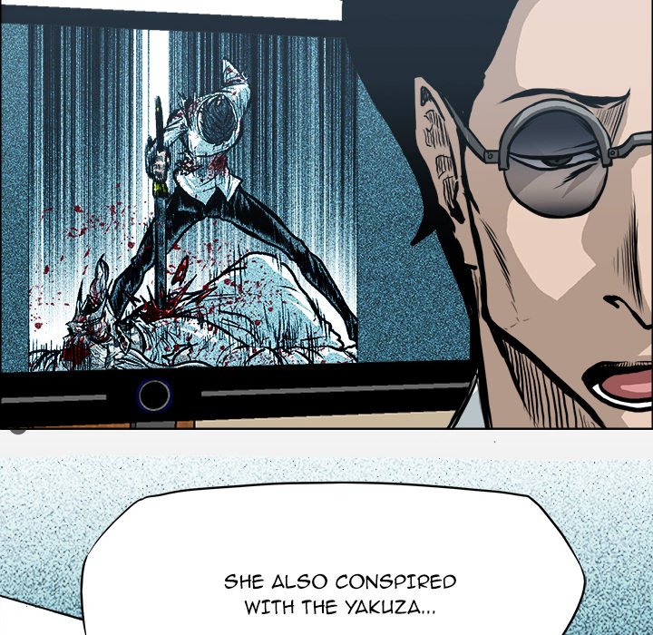 Boss in School Chapter 117 page 12 - Chapter 117