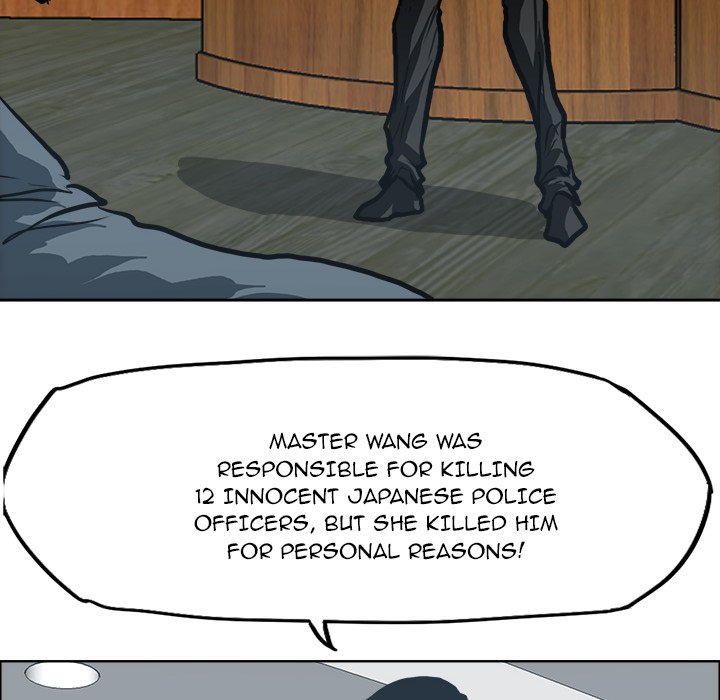 Boss in School Chapter 117 page 16 - Chapter 117