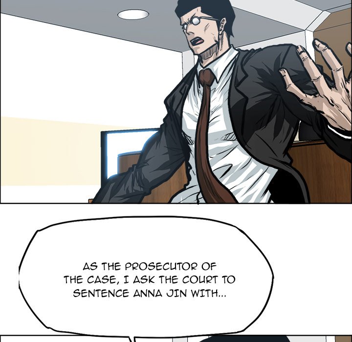 Boss in School Chapter 117 page 17 - Chapter 117