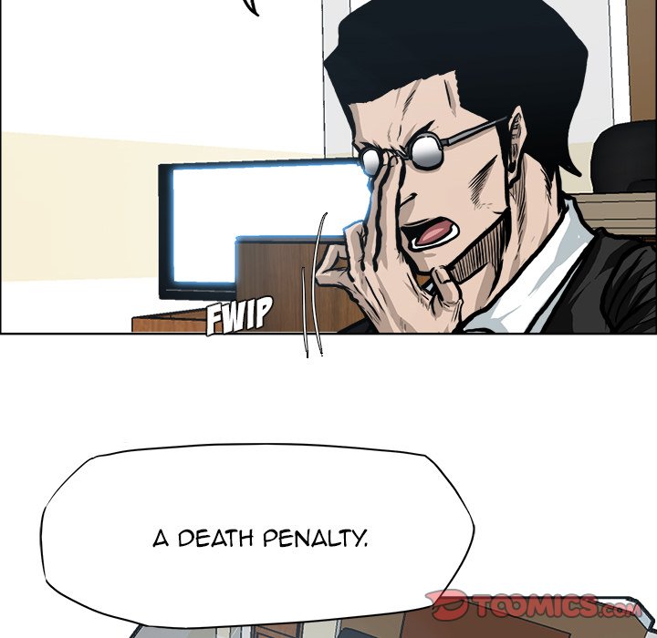 Boss in School Chapter 117 page 18 - Chapter 117
