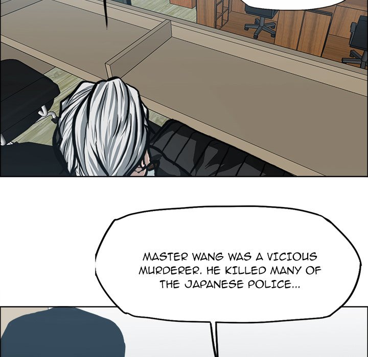 Boss in School Chapter 117 page 24 - Chapter 117