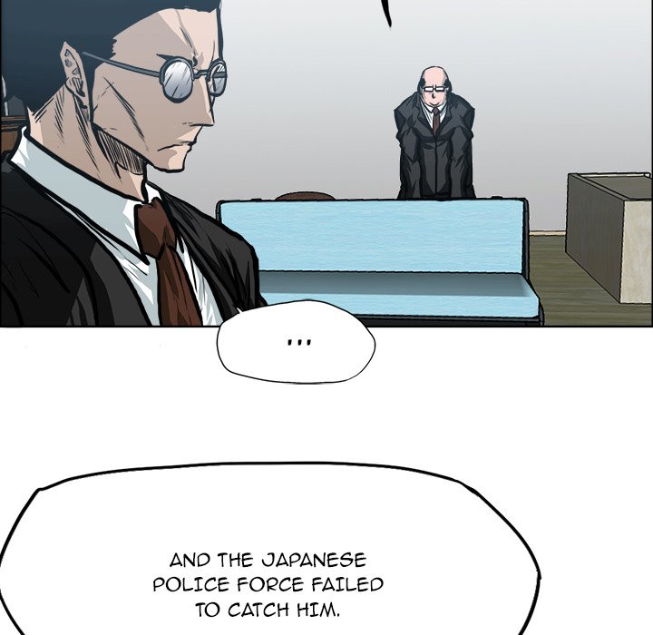 Boss in School Chapter 117 page 25 - Chapter 117