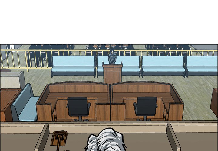 Boss in School Chapter 117 page 3 - Chapter 117