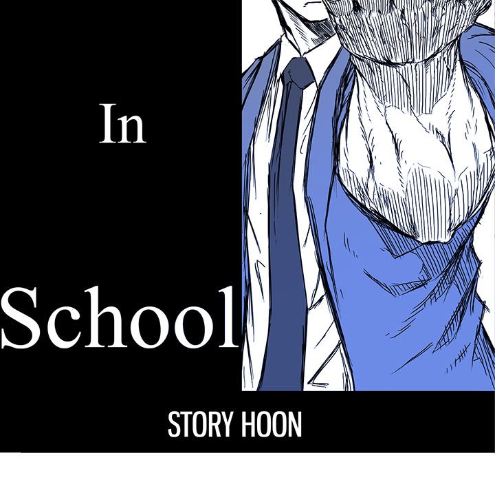 Boss in School Chapter 117 page 45 - Chapter 117