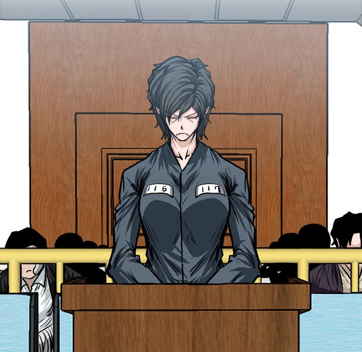 Boss in School Chapter 117 page 5 - Chapter 117