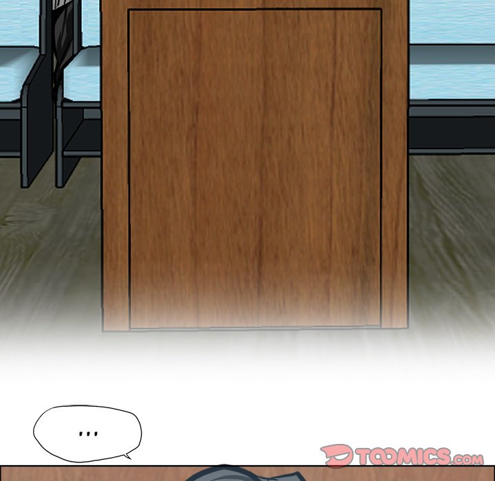 Boss in School Chapter 117 page 6 - Chapter 117