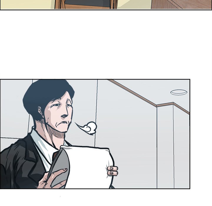 Boss in School Chapter 117 page 75 - Chapter 117