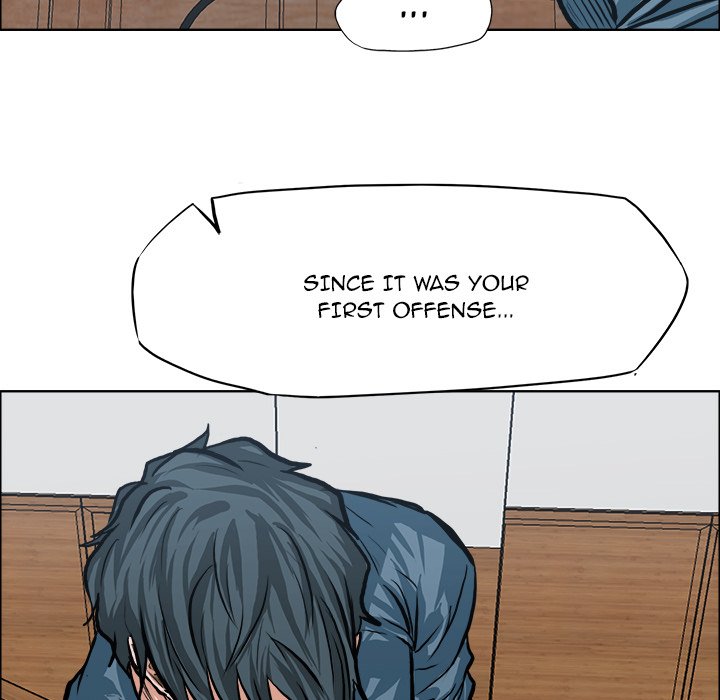 Boss in School Chapter 117 page 83 - Chapter 117