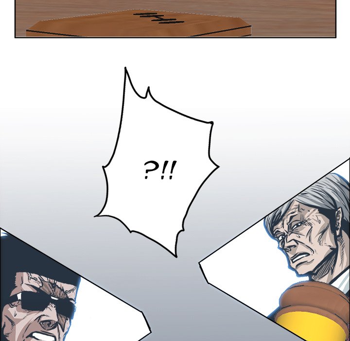 Boss in School Chapter 117 page 87 - Chapter 117
