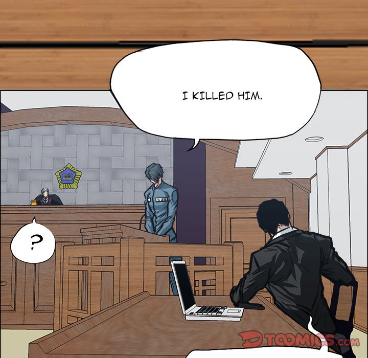 Boss in School Chapter 117 page 90 - Chapter 117