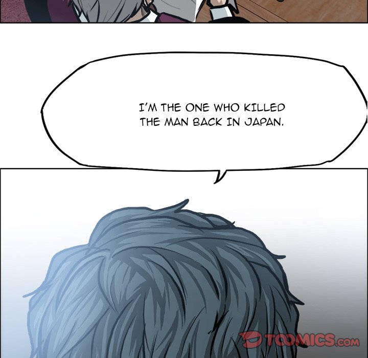 Boss in School Chapter 117 page 94 - Chapter 117