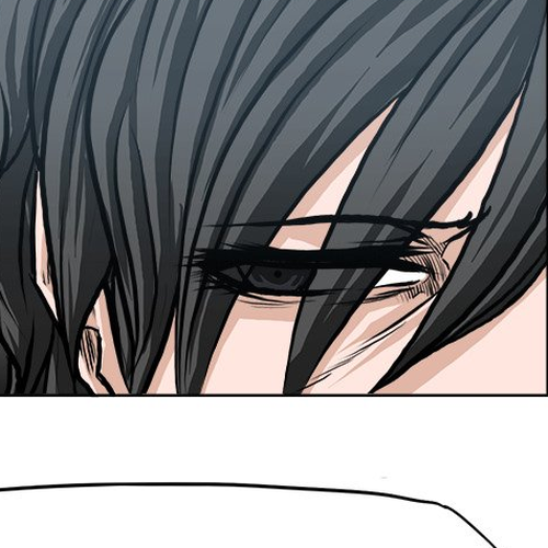 Boss in School Chapter 117 cover