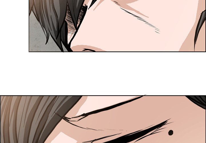Boss in School Chapter 118 page 4 - Chapter 118: Season 2 END