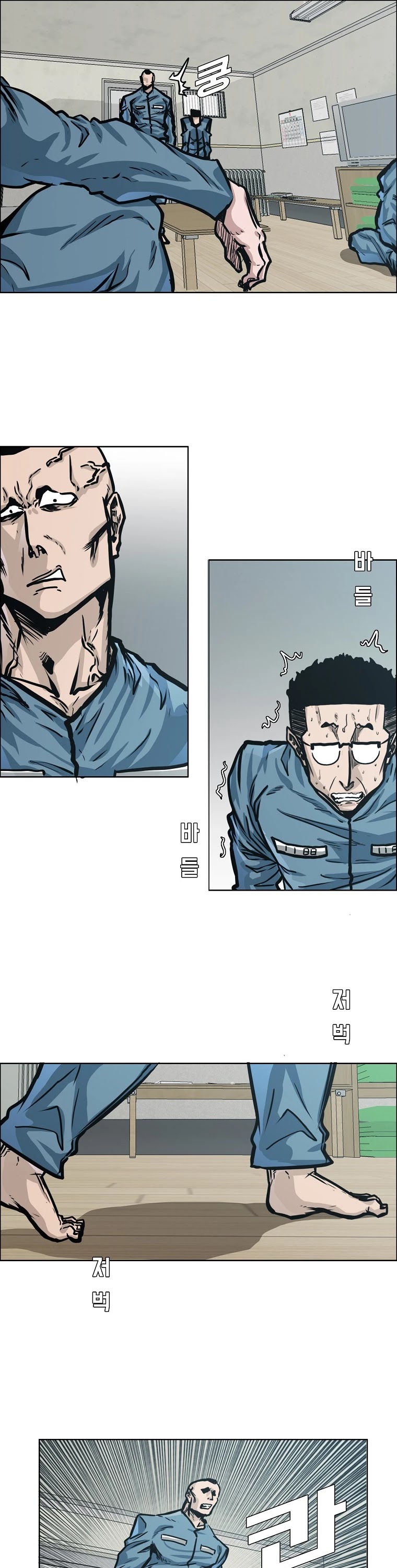 Boss in School Chapter 119 page 10 - Chapter 119: Season 3 Chapter 1