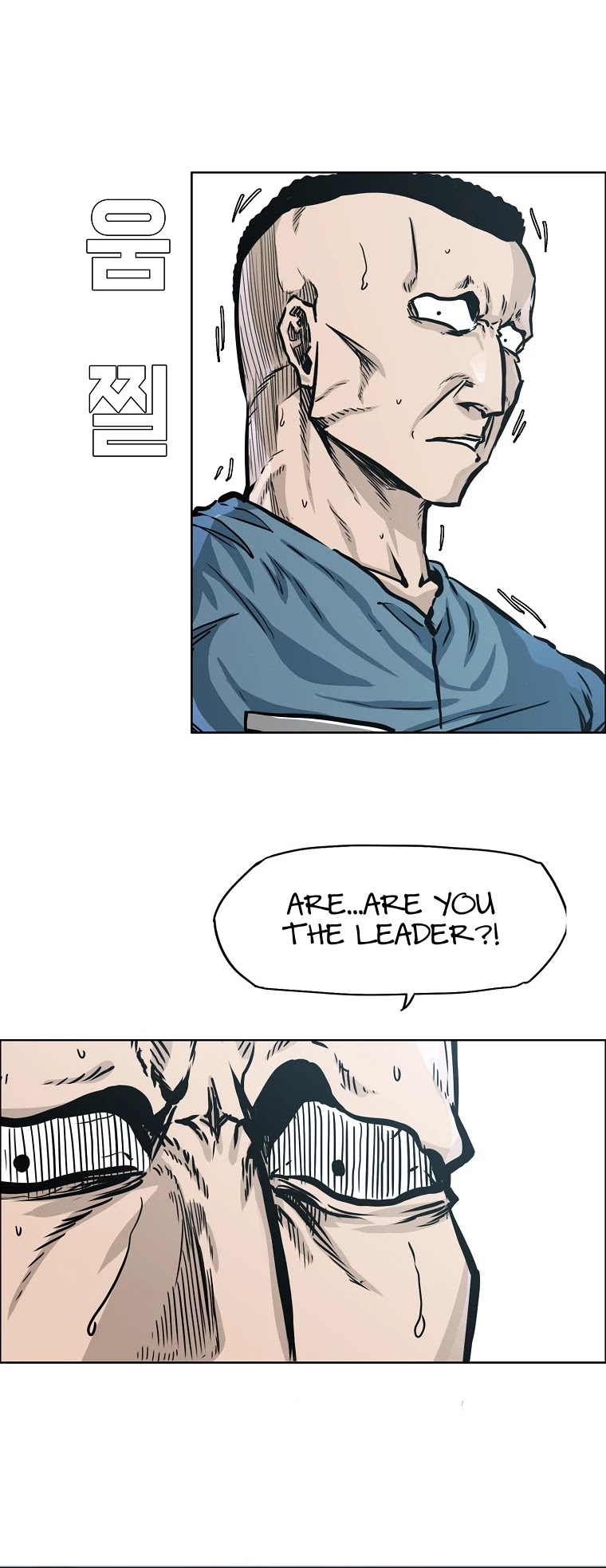 Boss in School Chapter 119 page 13 - Chapter 119: Season 3 Chapter 1