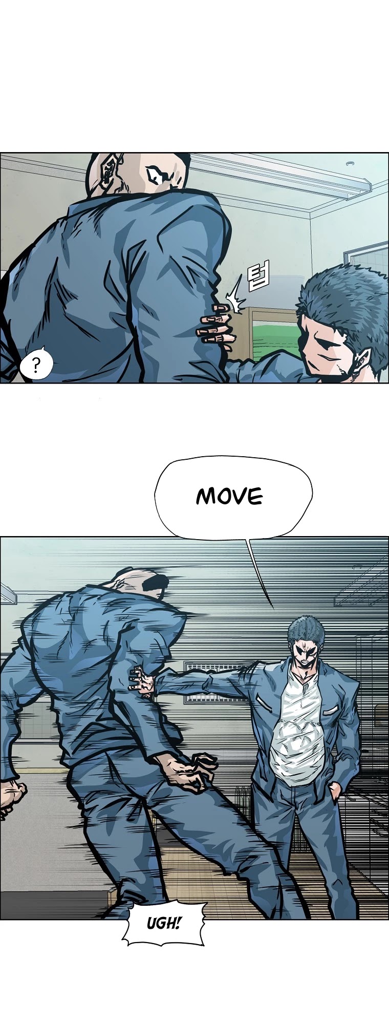 Boss in School Chapter 119 page 17 - Chapter 119: Season 3 Chapter 1