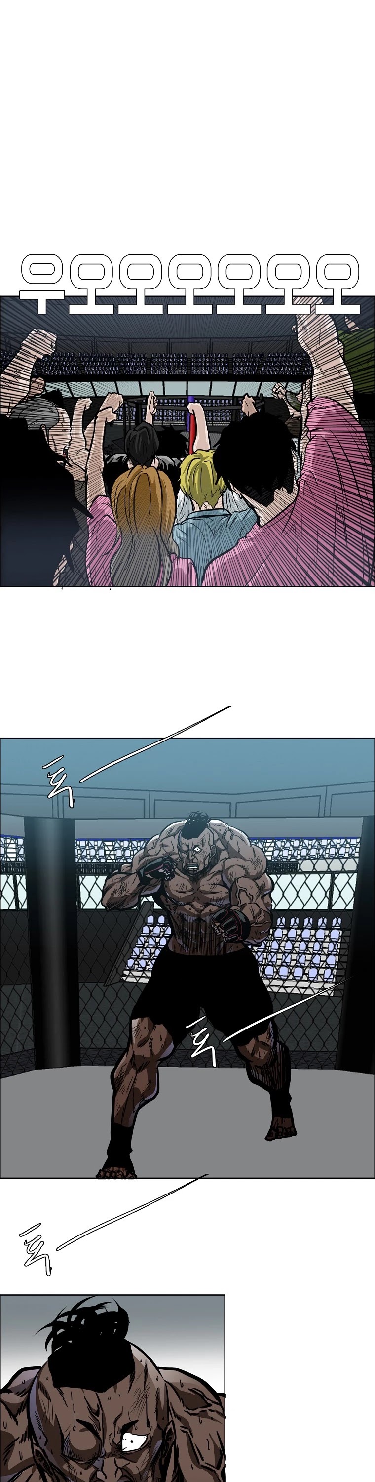 Boss in School Chapter 119 page 22 - Chapter 119: Season 3 Chapter 1