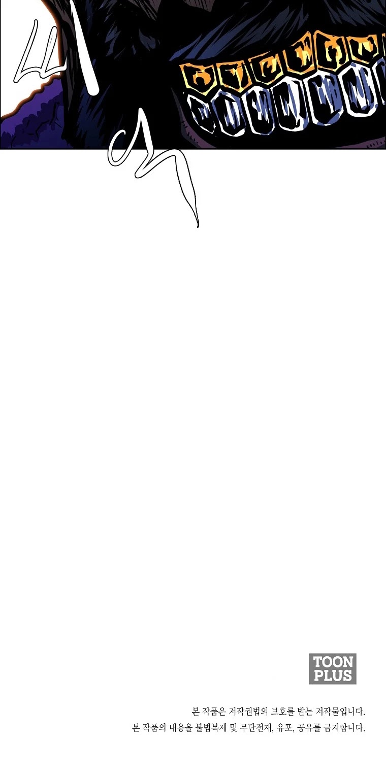 Boss in School Chapter 119 page 35 - Chapter 119: Season 3 Chapter 1