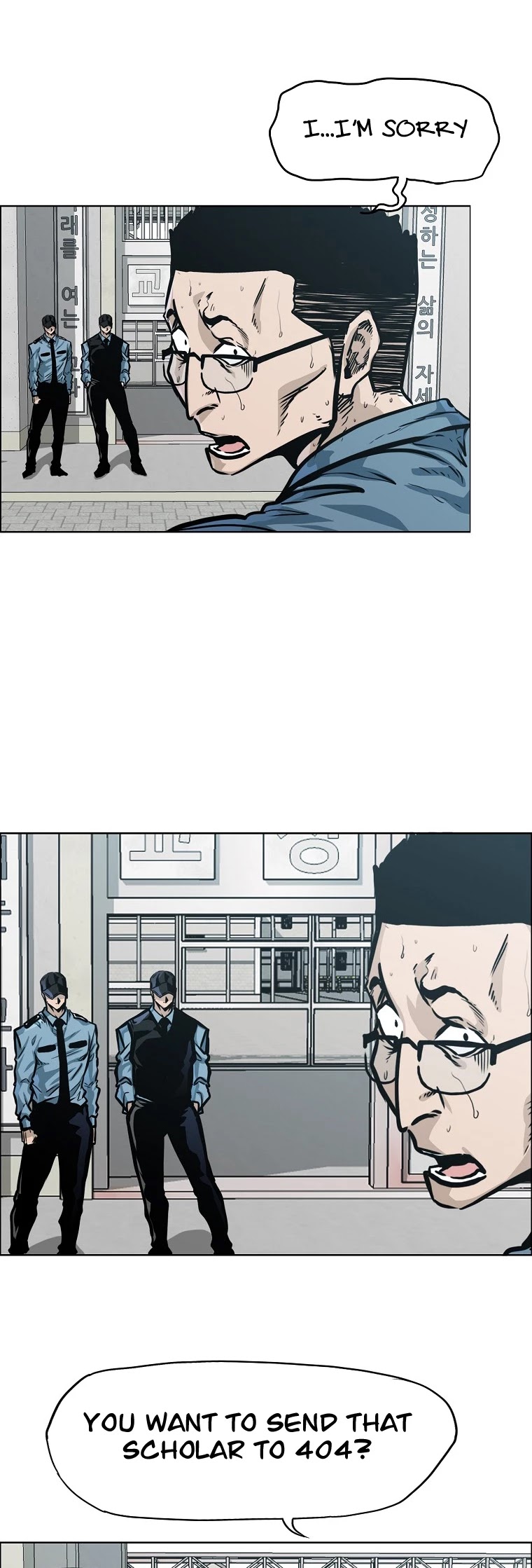 Boss in School Chapter 119 page 4 - Chapter 119: Season 3 Chapter 1