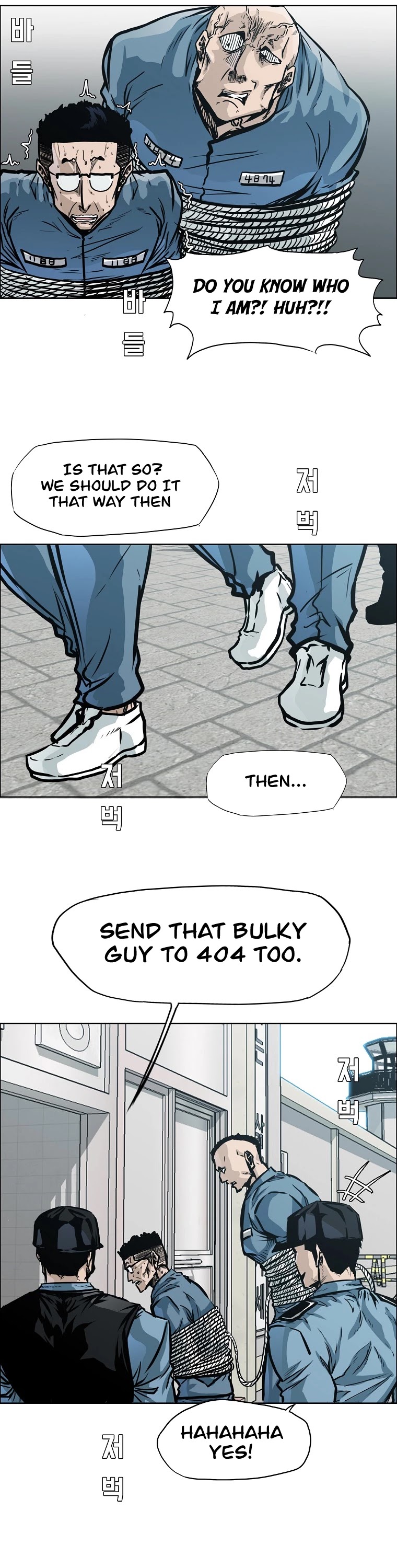 Boss in School Chapter 119 page 6 - Chapter 119: Season 3 Chapter 1