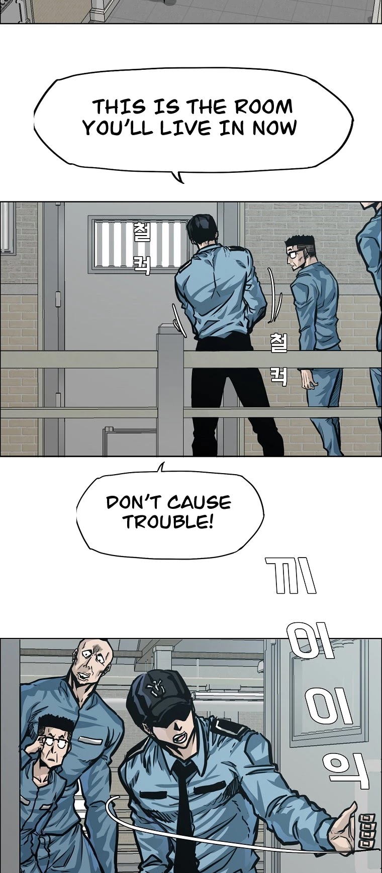 Boss in School Chapter 119 page 8 - Chapter 119: Season 3 Chapter 1