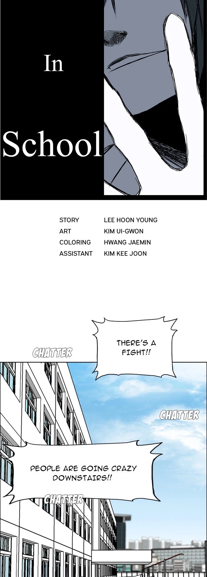 Boss in School Chapter 12 page 14 - Chapter 12