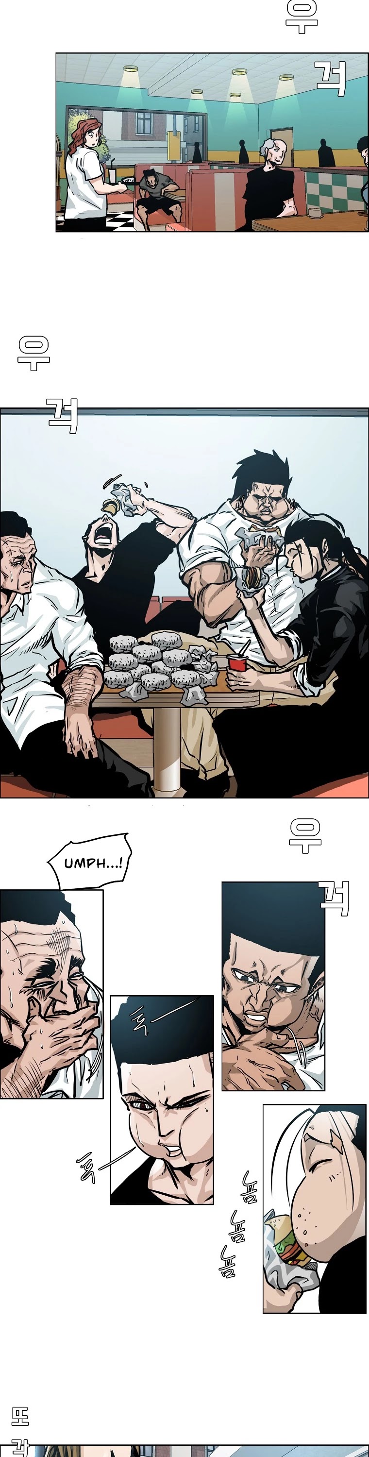 Boss in School Chapter 120 page 18 - Chapter 120