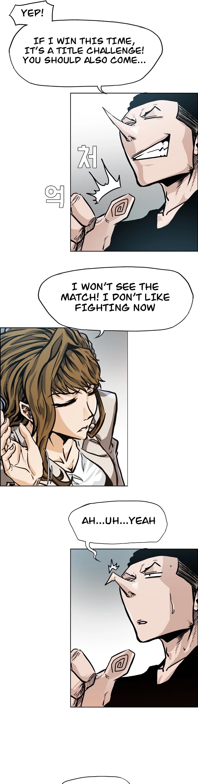 Boss in School Chapter 120 page 25 - Chapter 120