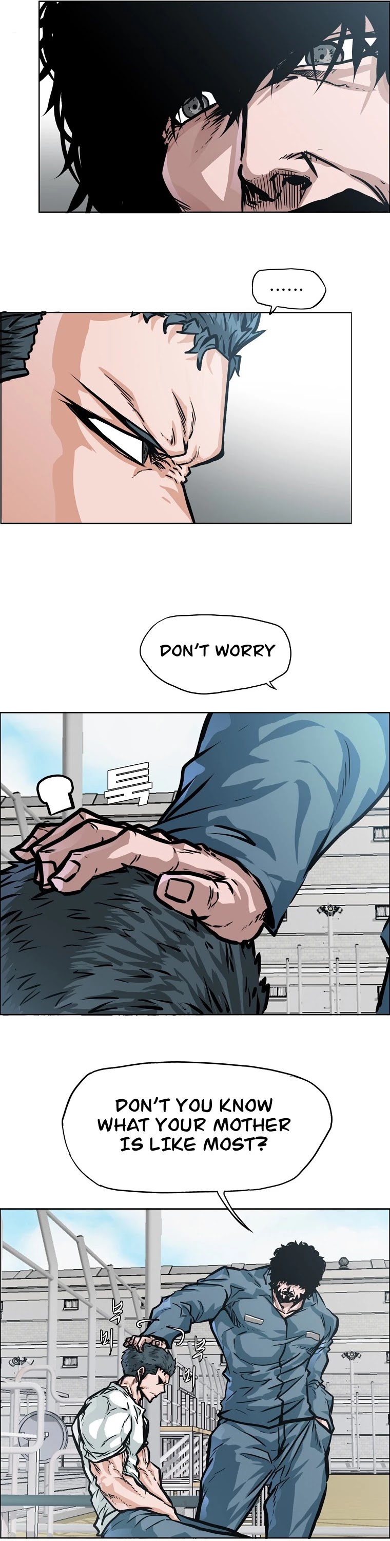 Boss in School Chapter 120 page 6 - Chapter 120