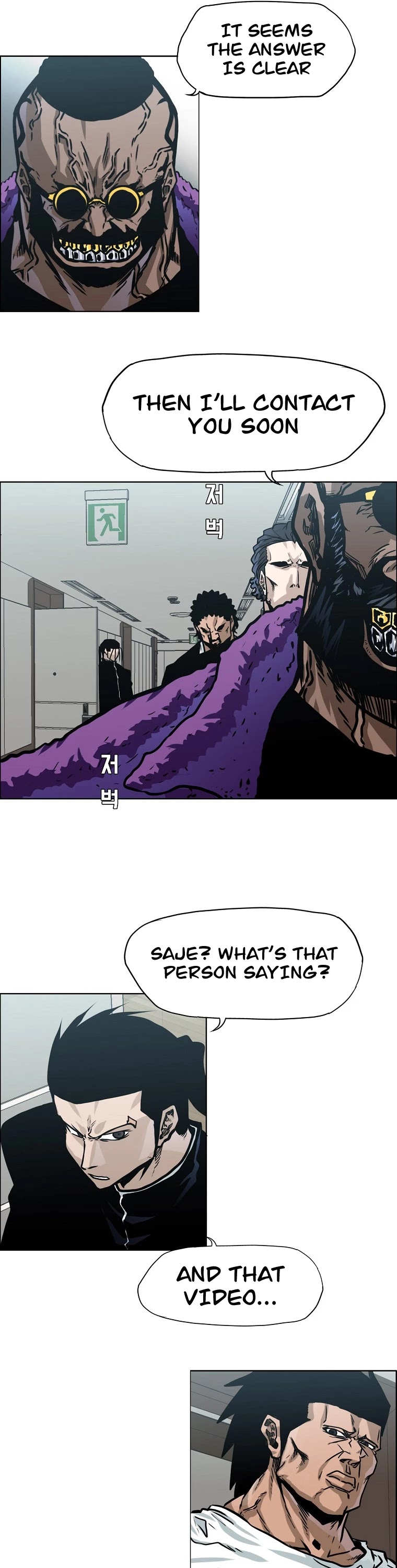 Boss in School Chapter 121 page 10 - Chapter 121