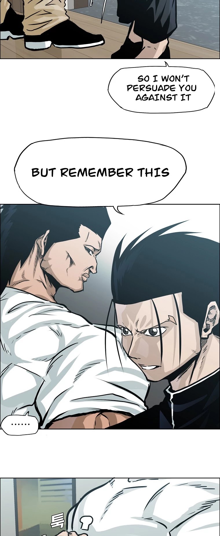 Boss in School Chapter 121 page 19 - Chapter 121