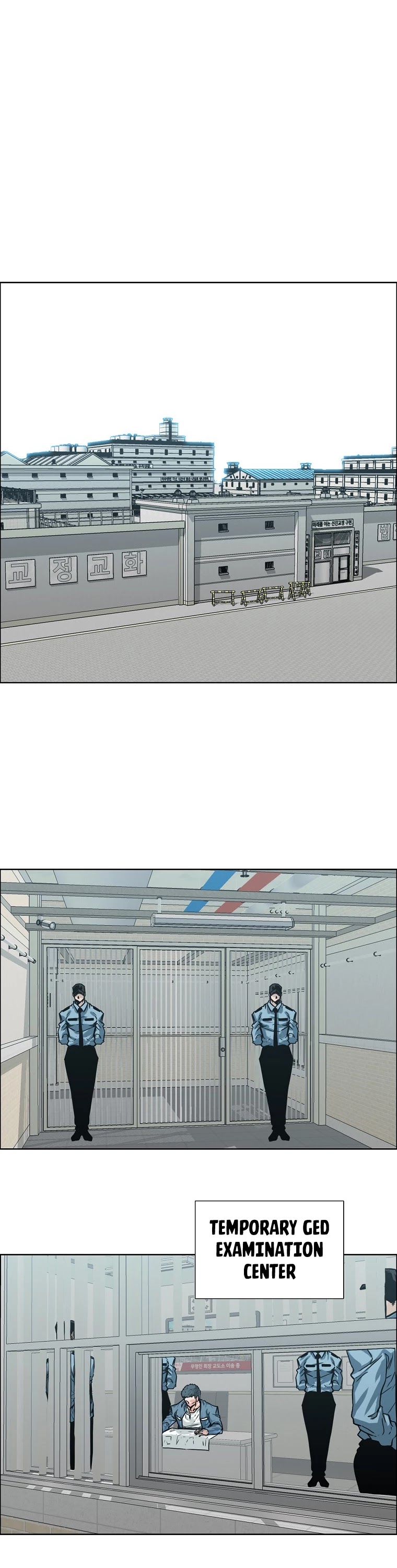 Boss in School Chapter 121 page 22 - Chapter 121