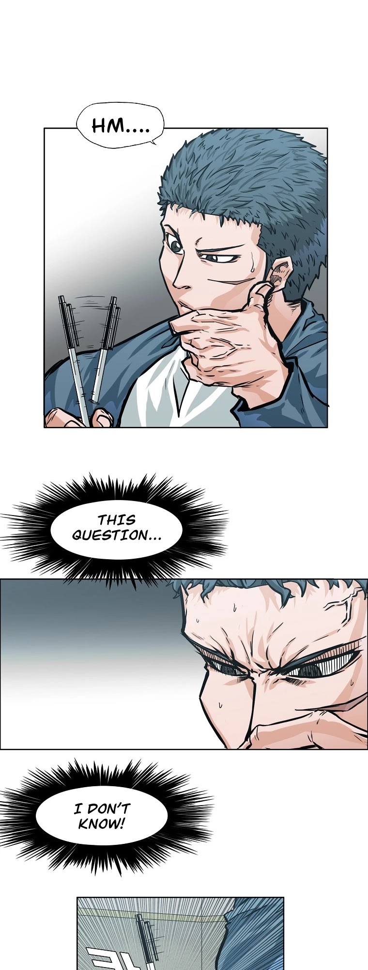 Boss in School Chapter 121 page 23 - Chapter 121
