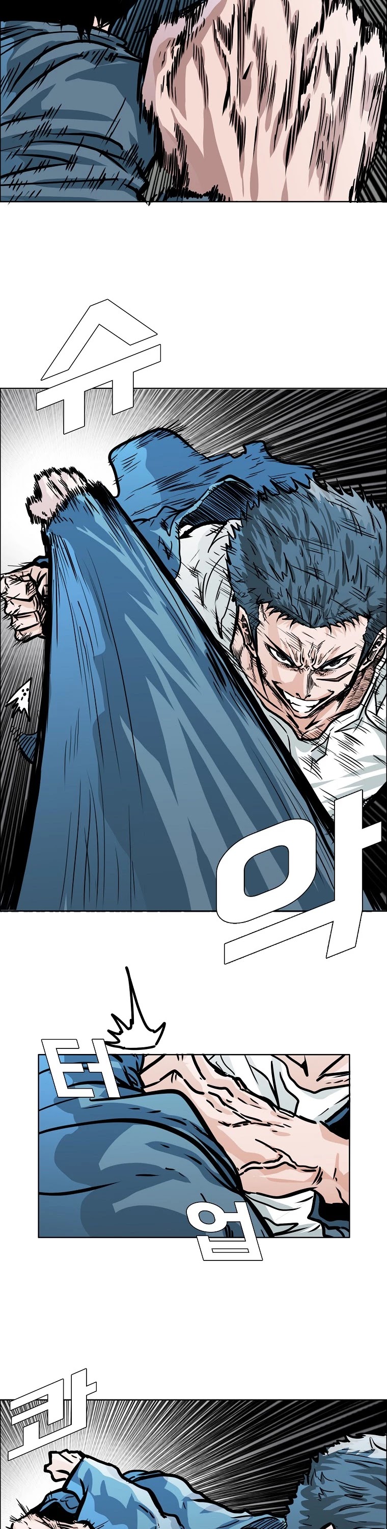 Boss in School Chapter 121 page 30 - Chapter 121