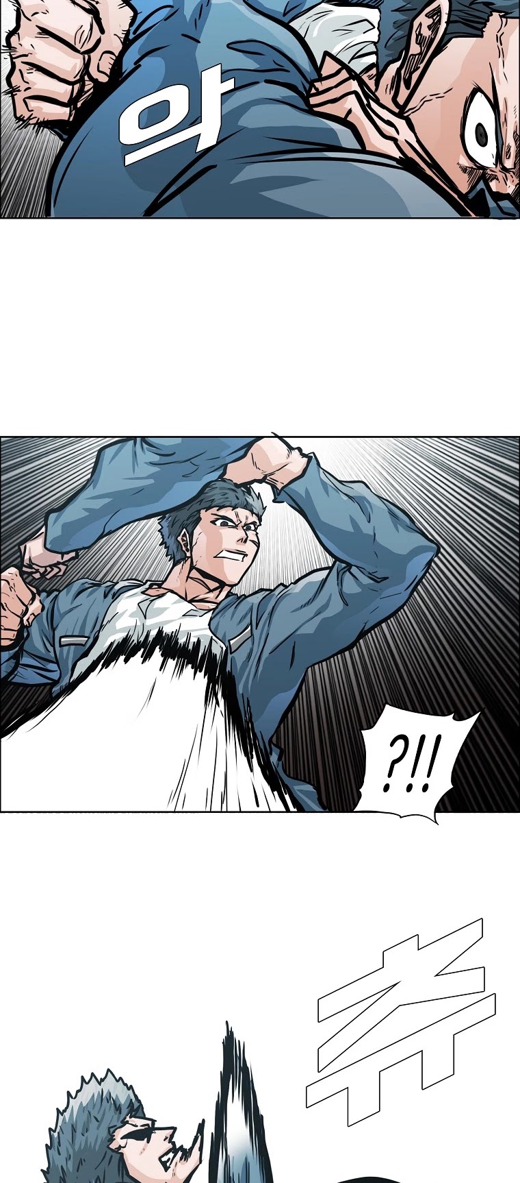 Boss in School Chapter 121 page 31 - Chapter 121