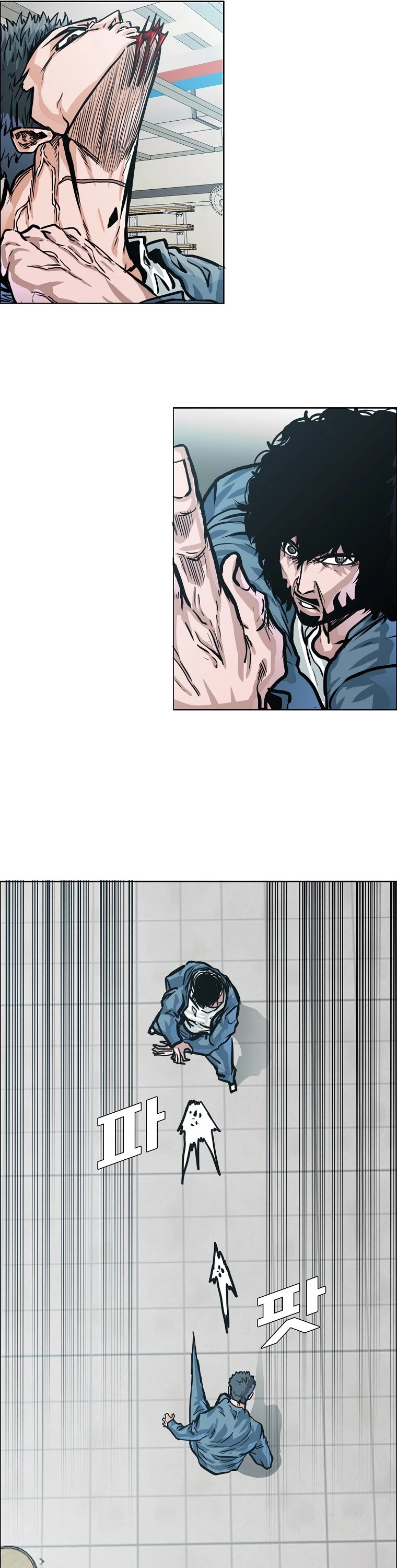 Boss in School Chapter 121 page 33 - Chapter 121