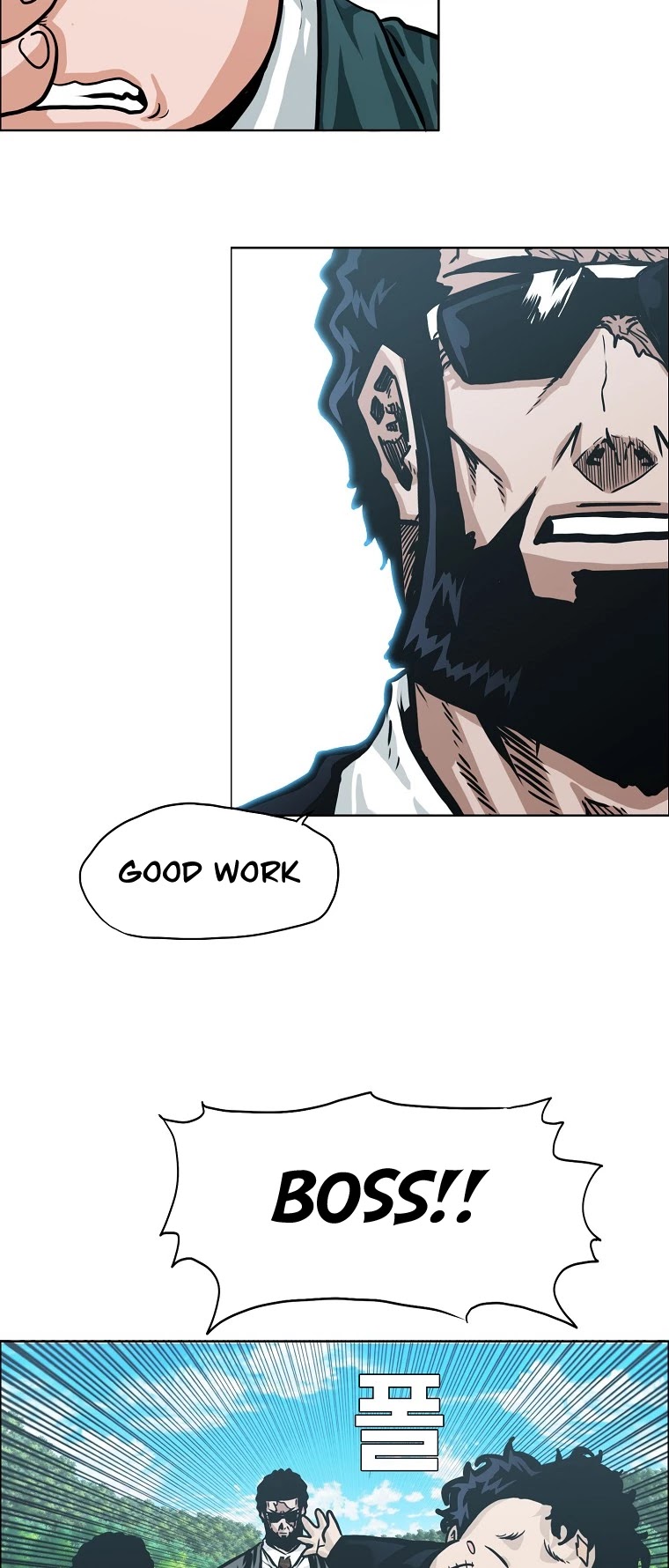 Boss in School Chapter 122 page 12 - Chapter 122