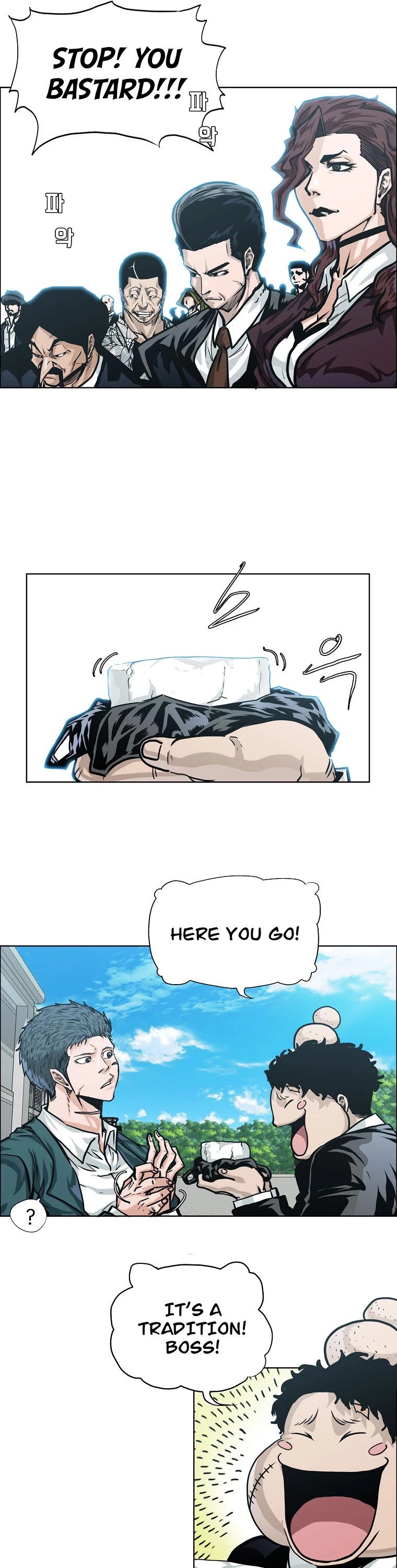 Boss in School Chapter 122 page 14 - Chapter 122