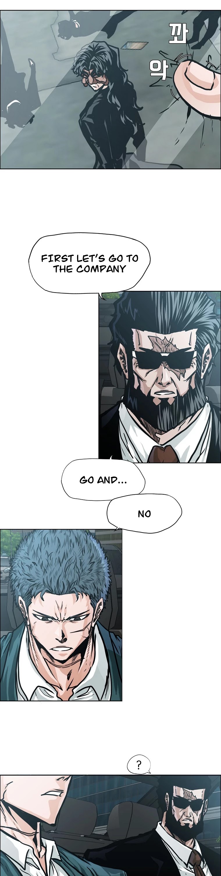 Boss in School Chapter 122 page 27 - Chapter 122