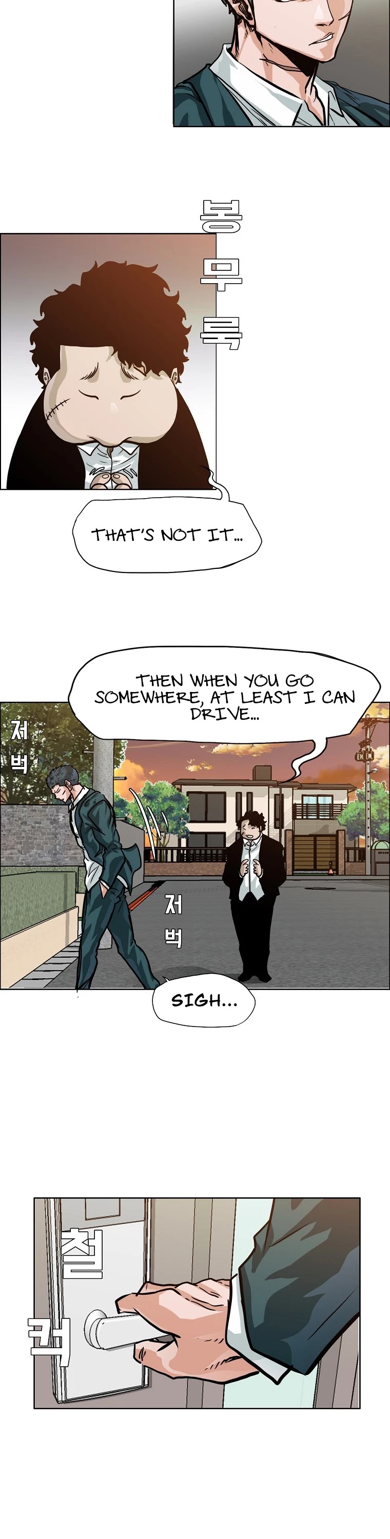 Boss in School Chapter 122 page 35 - Chapter 122