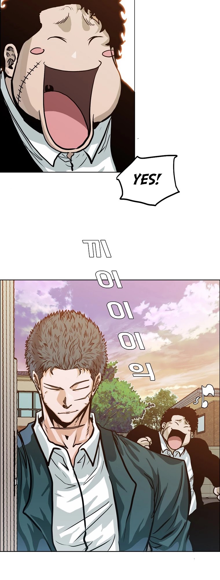 Boss in School Chapter 122 page 37 - Chapter 122